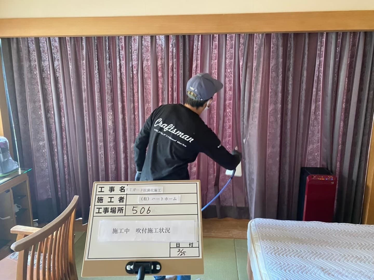 抗菌施工について｜有限会社ハートホームは住宅・宿泊施設・病院・商業施設の建築設計施工と抗菌施工を行う工務店｜静岡県駿東郡小山町須走