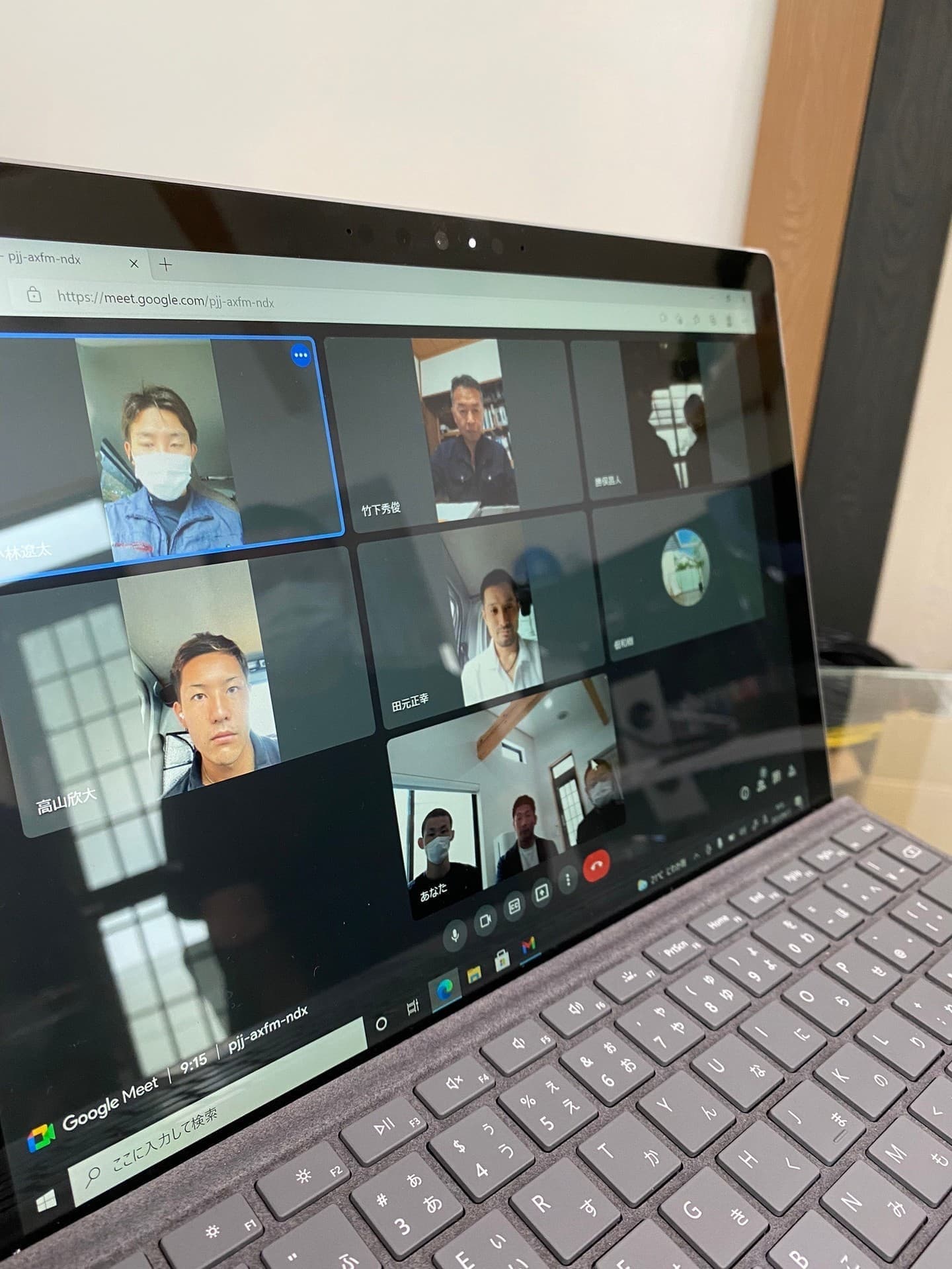 オンラインWeb会議｜有限会社ハートホームは住宅・宿泊施設・病院・商業施設の建築設計施工と抗菌施工を行う工務店｜静岡県駿東郡小山町須走