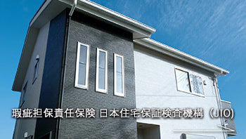 permit｜保有許可と保証｜特定建築工事業 静岡県知事許可(特-27)31490号｜有限会社ハートホーム｜一般戸建て住宅・大型商業施設・宿泊施設・ホテル・旅館・病院の建築設計施工と抗菌施工ができる工務店｜静岡県駿東郡小山町須走